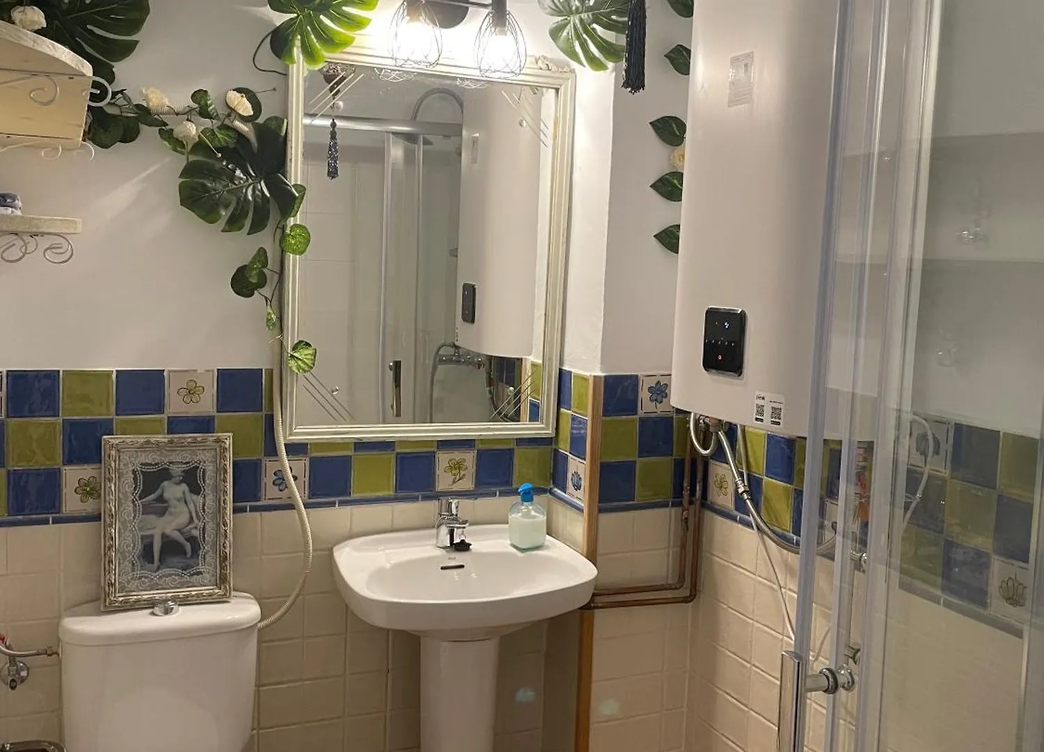 Apartamento El Huerto De Orive Cordoba