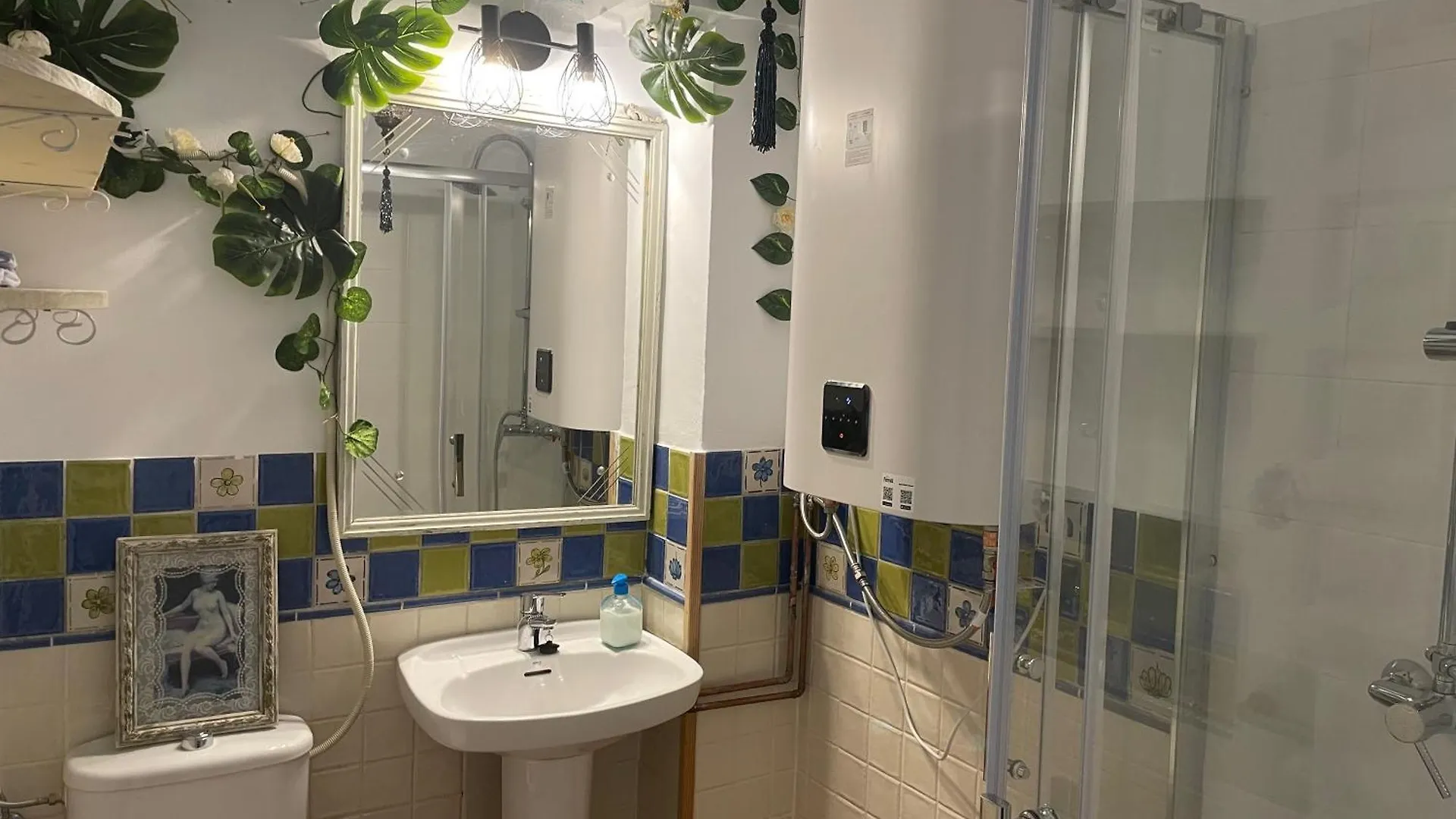 Apartamento El Huerto De Orive Cordoba Spain